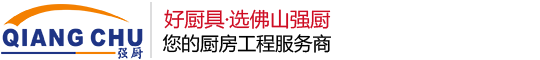紅都服裝